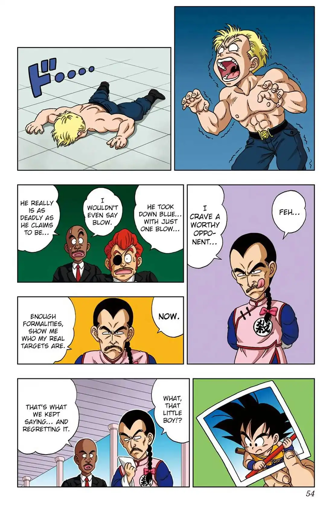 Dragon Ball Sd Chapter 21 13